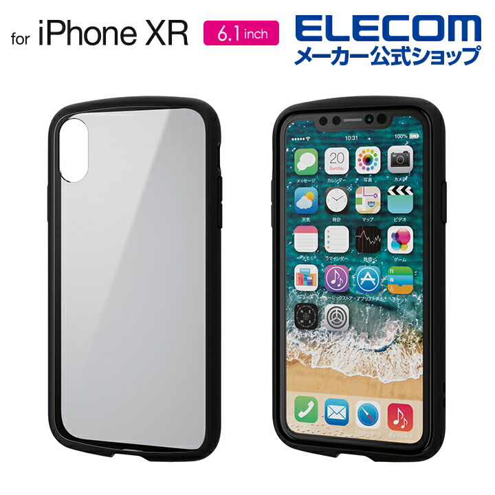 iPhone　XR用TOUGH　SLIM　LITE/フレームカラー